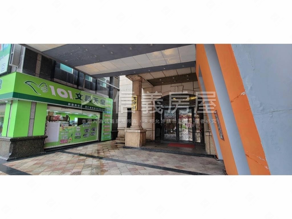 中正路曼哈頓套房＋車位房屋室內格局與周邊環境