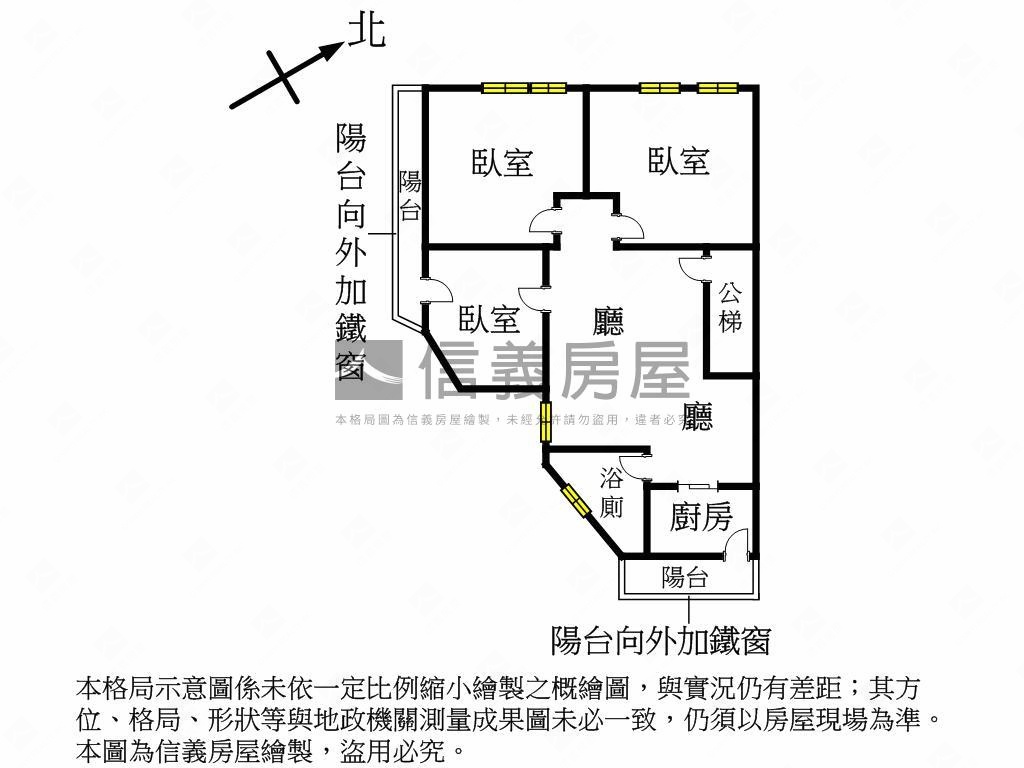 ★新接。和平美妝二樓★房屋室內格局與周邊環境