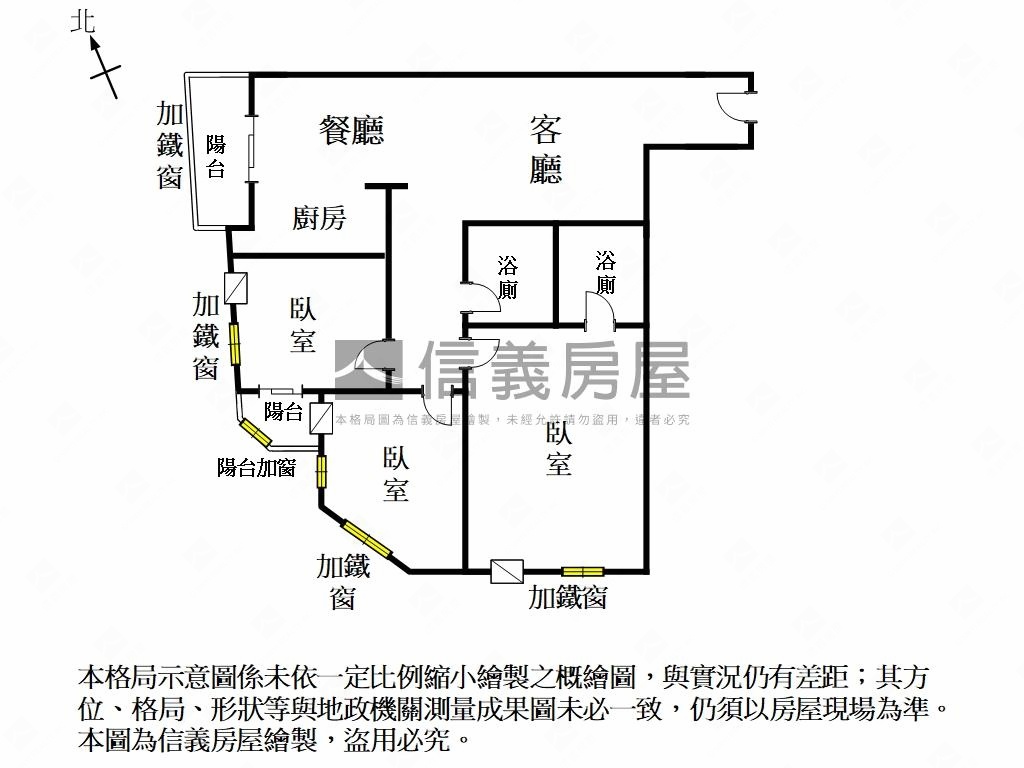 建興學區青年路三房房屋室內格局與周邊環境