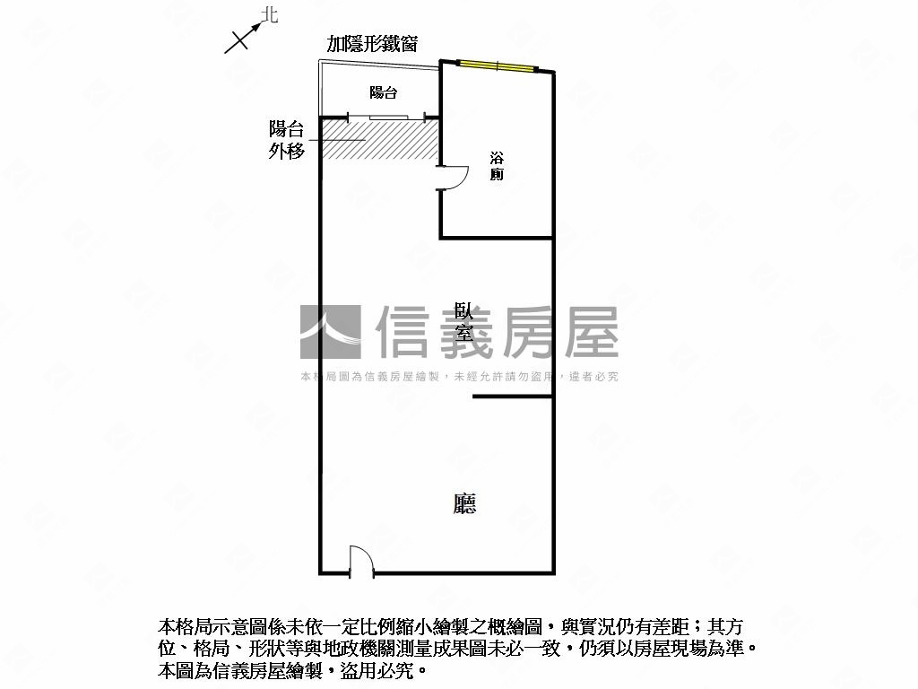 摩根１６８讓你一路發套房房屋室內格局與周邊環境