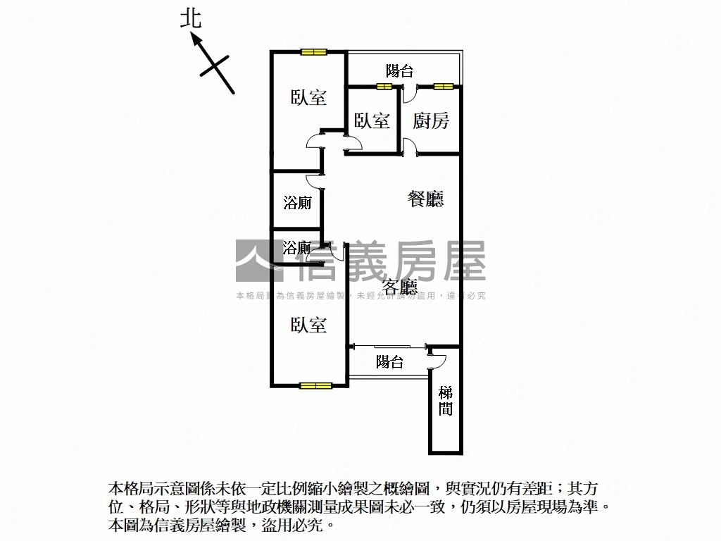 九芎美寓＊方正大空間房屋室內格局與周邊環境