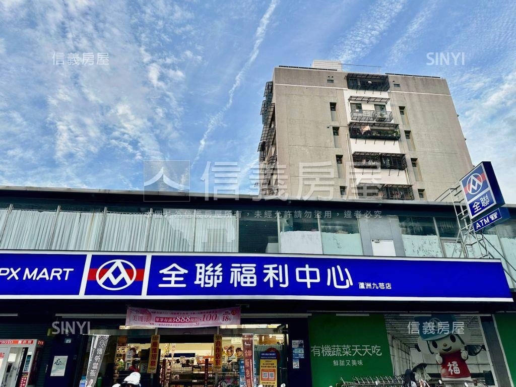 九芎美寓＊方正大空間房屋室內格局與周邊環境