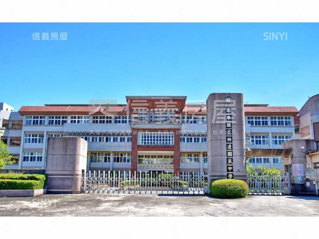 林邊土地房屋室內格局與周邊環境