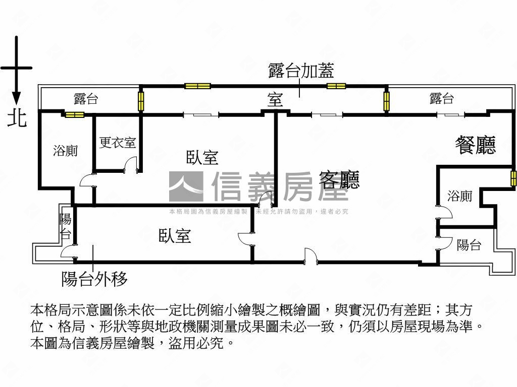 近雙捷運極美高樓露臺房屋室內格局與周邊環境