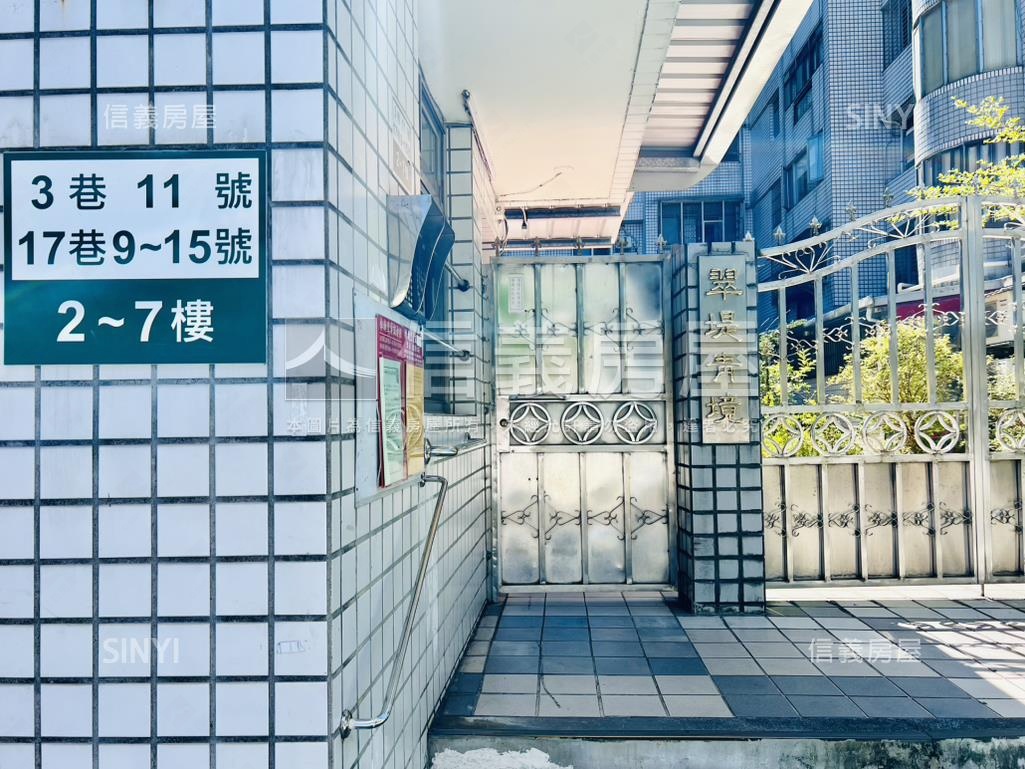 翠堤青境面公園四房車位房屋室內格局與周邊環境