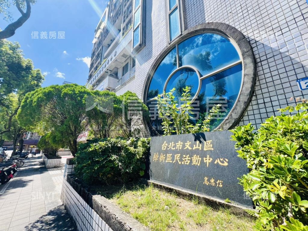 翠堤青境面公園四房車位房屋室內格局與周邊環境