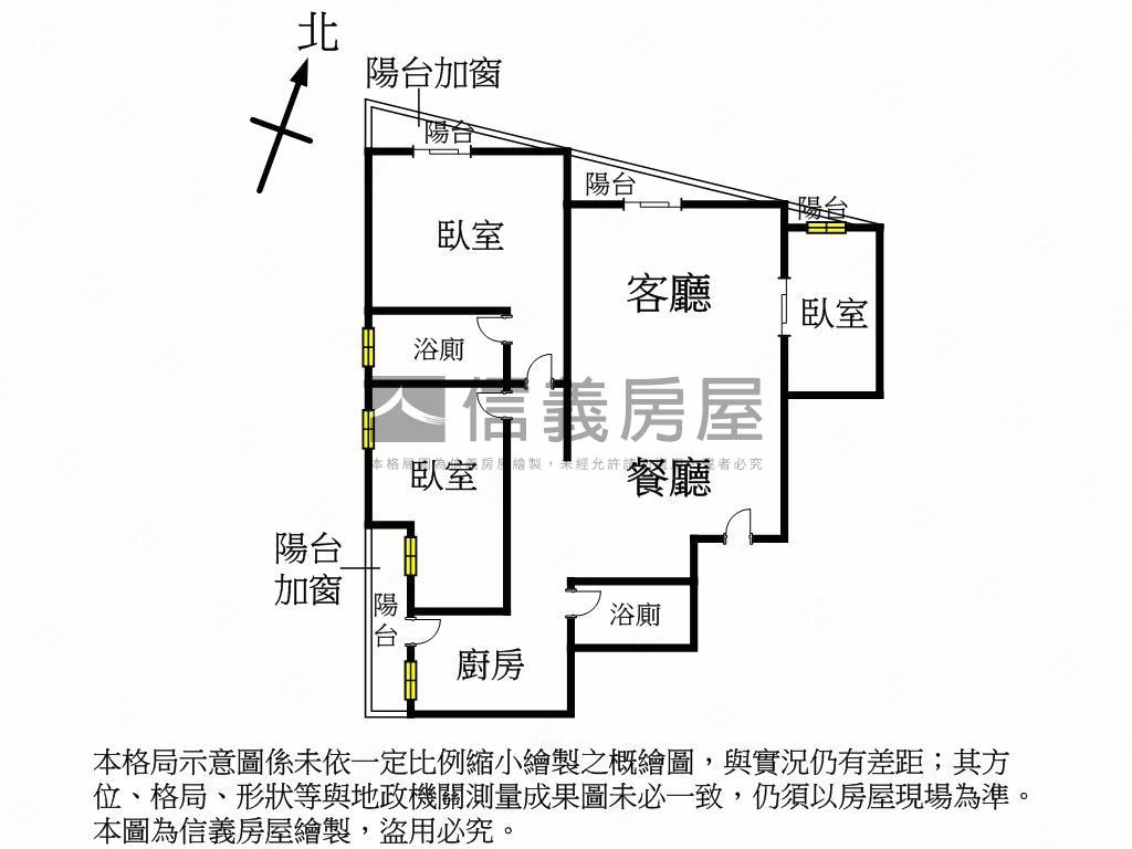 保平路三房華廈房屋室內格局與周邊環境