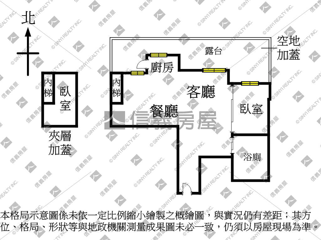 近火車站低總價一樓房屋室內格局與周邊環境