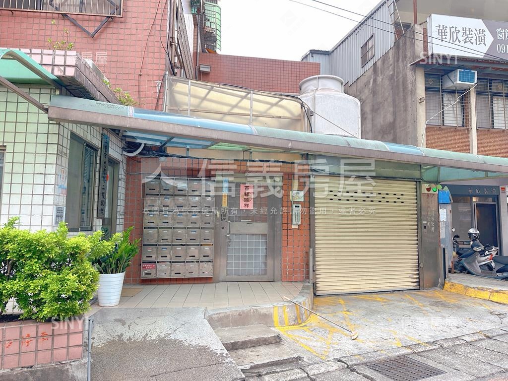 忠孝低總價成家華廈房屋室內格局與周邊環境