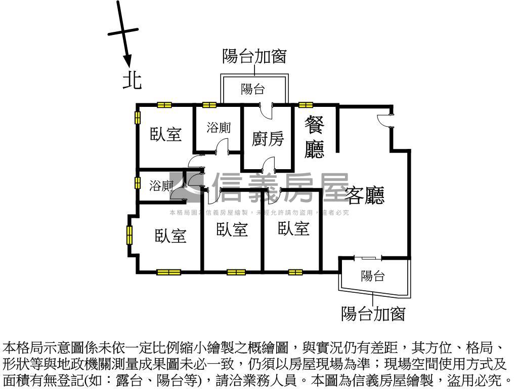 雨農山莊高樓河岸景觀房屋室內格局與周邊環境