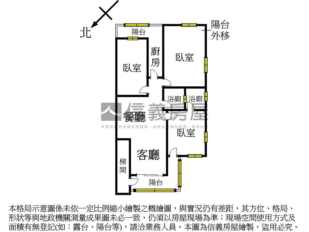 台電光亮角間大三房房屋室內格局與周邊環境