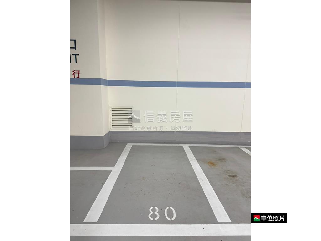 Ａ７華亞翡麗高樓兩房車位房屋室內格局與周邊環境
