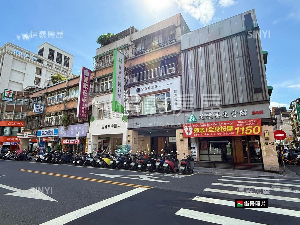 通化透天三角店霸房屋室內格局與周邊環境