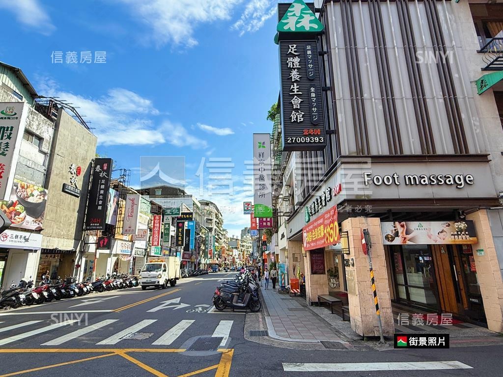 通化透天三角店霸房屋室內格局與周邊環境