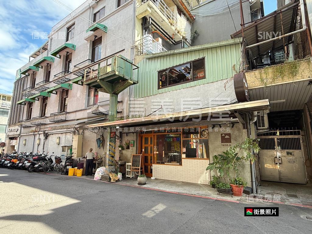通化透天三角店霸房屋室內格局與周邊環境