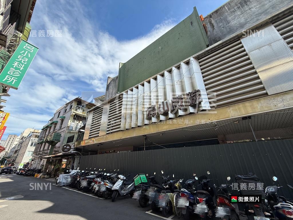 通化透天三角店霸房屋室內格局與周邊環境