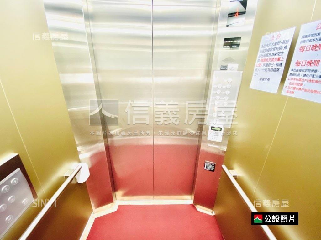 【新接】陽光山景質感美廈房屋室內格局與周邊環境