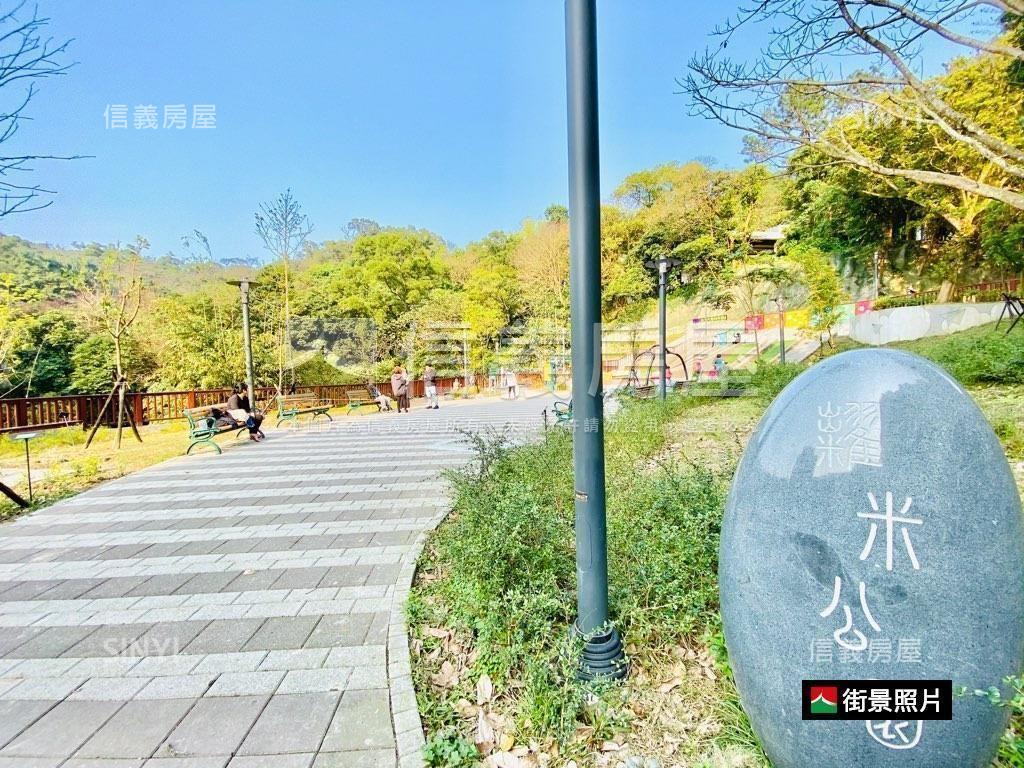 【新接】陽光山景質感美廈房屋室內格局與周邊環境