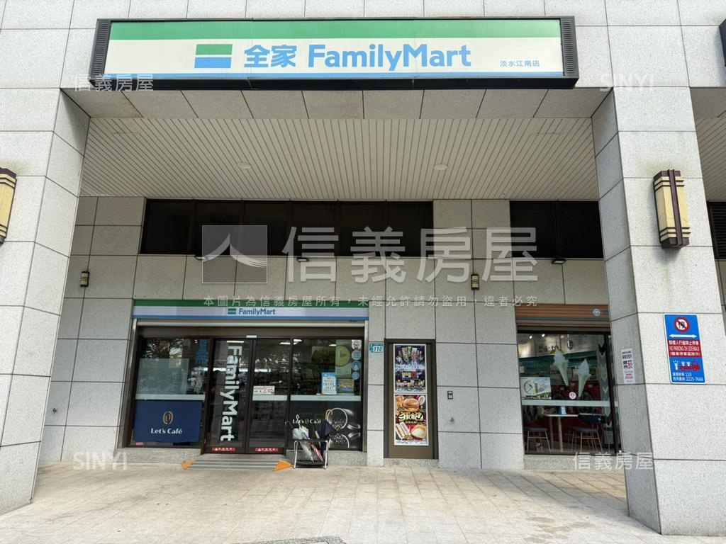 淡水區新市段☀住宅用地房屋室內格局與周邊環境