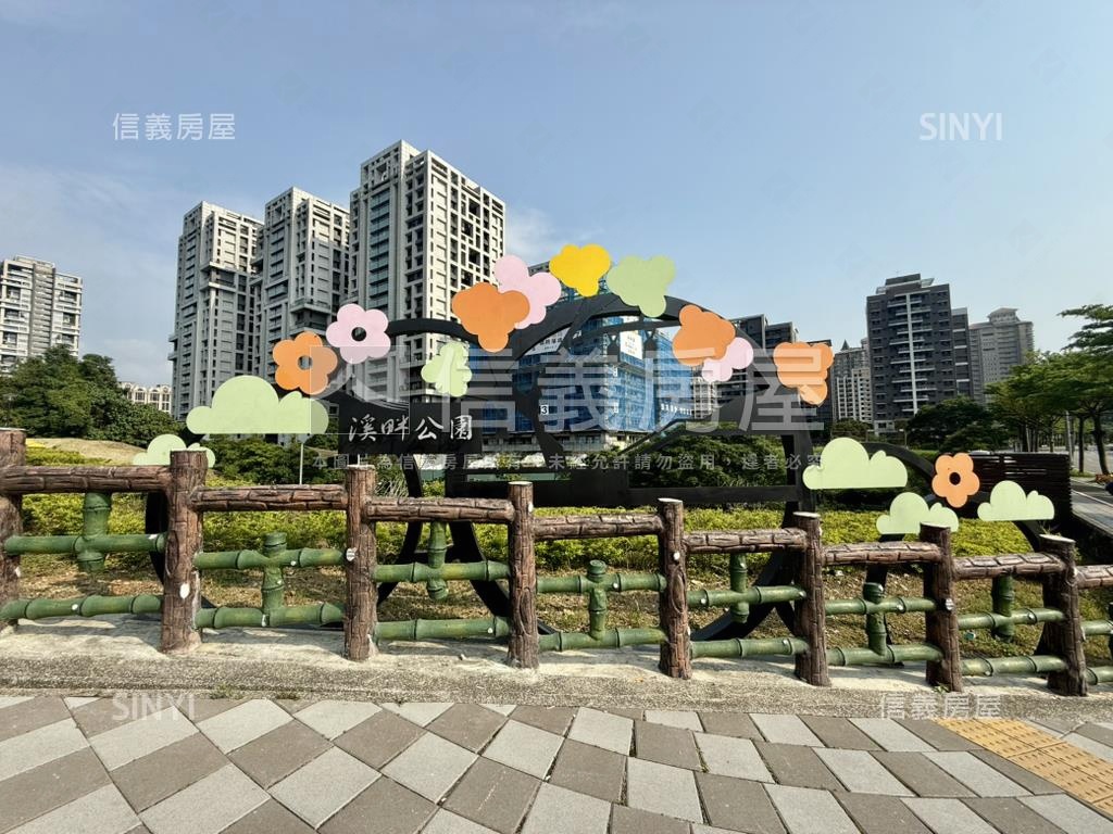 淡水區新市段☀住宅用地房屋室內格局與周邊環境