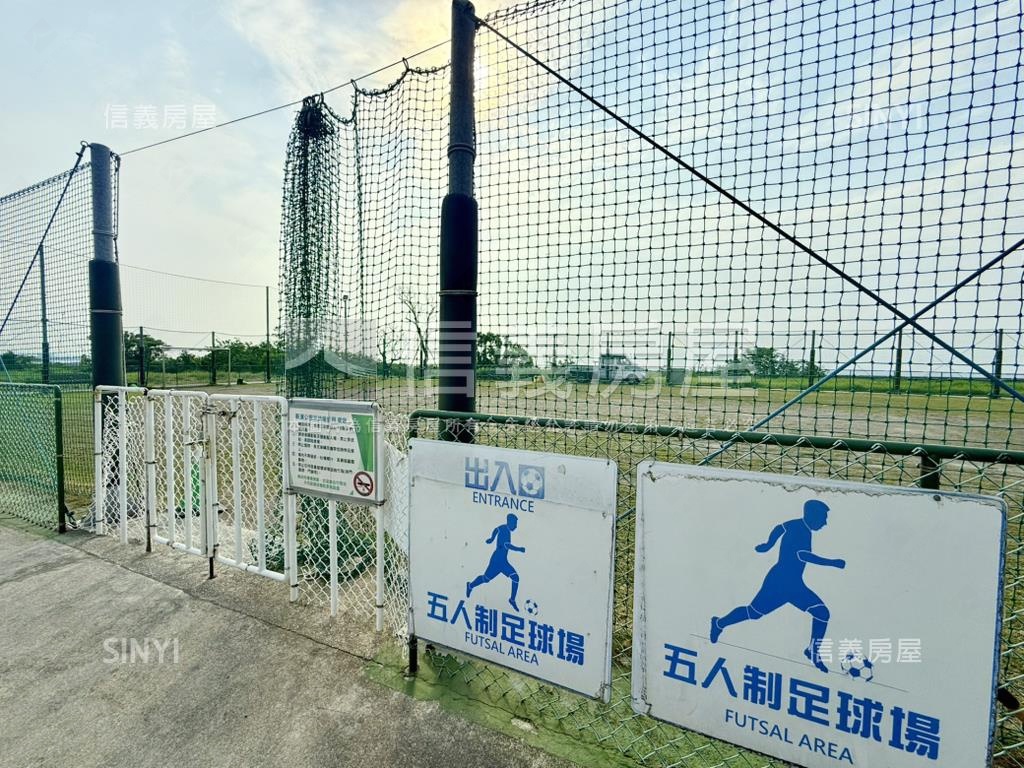 淡水區新市段☀住宅用地房屋室內格局與周邊環境