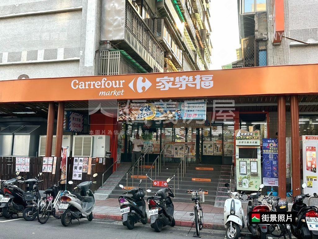 近未來捷運成家好宅房屋室內格局與周邊環境