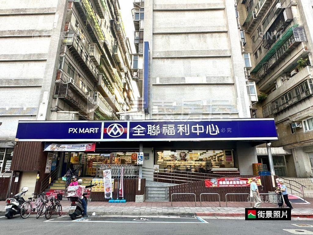 近未來捷運成家好宅房屋室內格局與周邊環境
