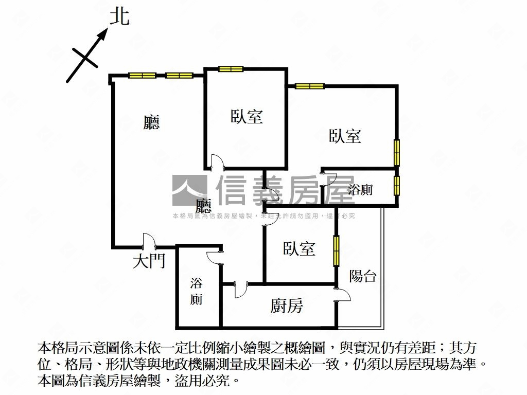 專任美景富都新向三房車位房屋室內格局與周邊環境