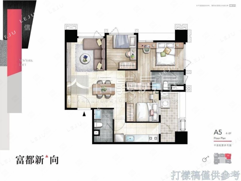 專任美景富都新向三房車位房屋室內格局與周邊環境
