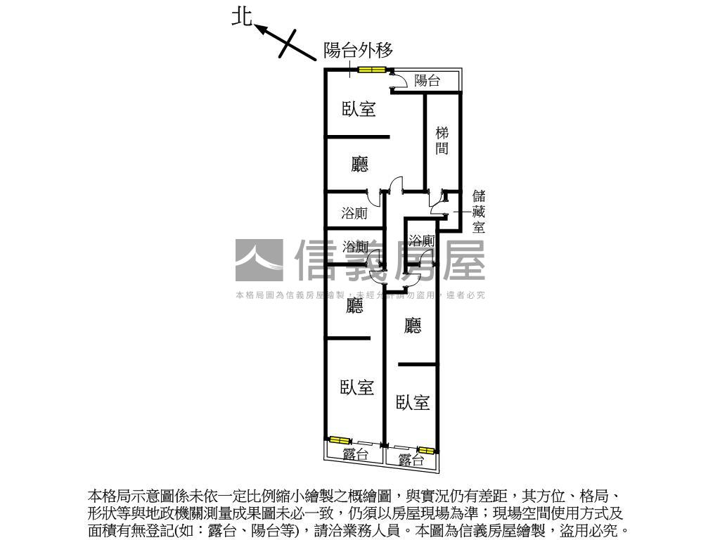 捷運精美屋況◆收租聖品房屋室內格局與周邊環境