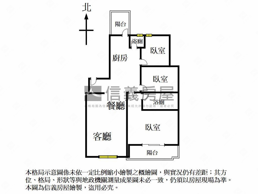 仁武全新三房雙衛浴開窗房屋室內格局與周邊環境