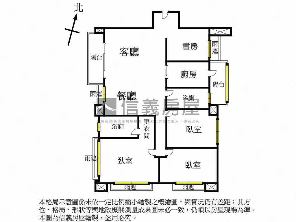 專任山景碧湖君鄰公園宅房屋室內格局與周邊環境