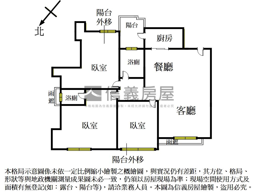 長堤。方正３房帶車位房屋室內格局與周邊環境