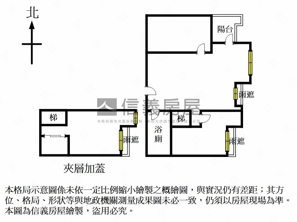 低總價好選擇新莊副都心房屋室內格局與周邊環境