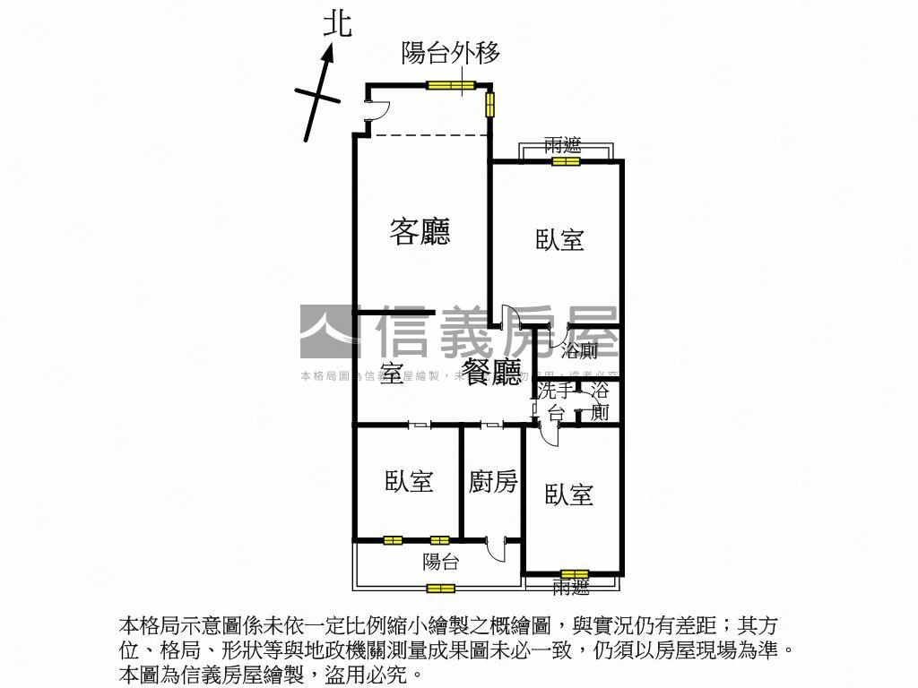創造之旅三房平車視野戶房屋室內格局與周邊環境