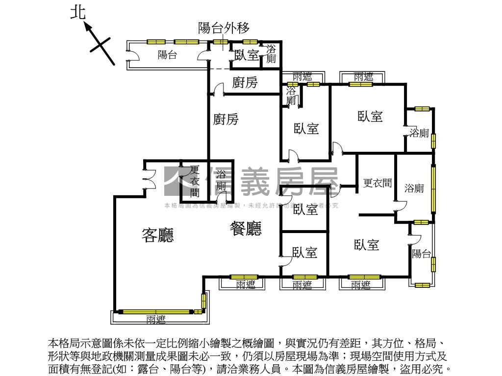 寶輝一品高樓美妝面歌劇院房屋室內格局與周邊環境