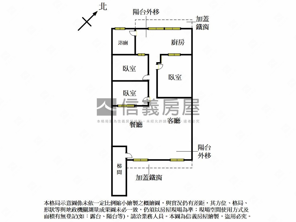 ★天祥街★房屋室內格局與周邊環境