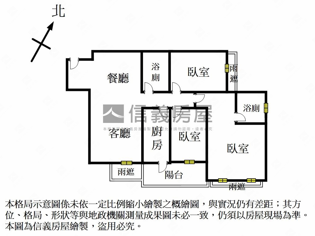 ☆帝國花園傾國傾城房屋室內格局與周邊環境