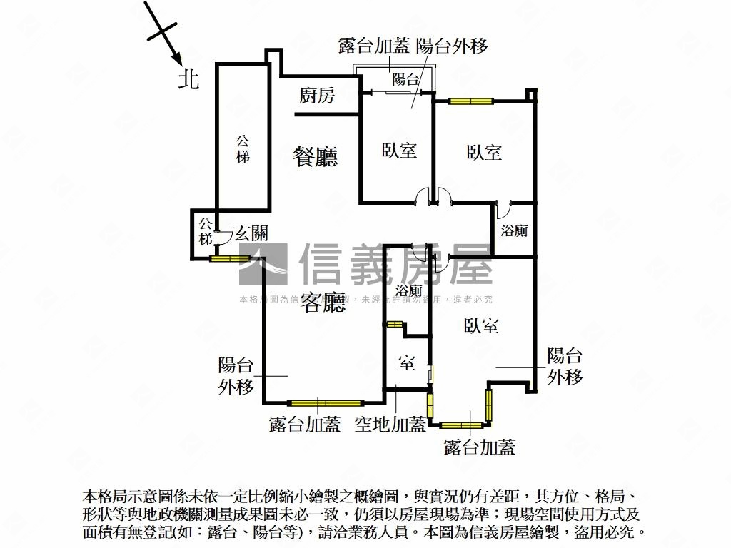 可看胡適林園大三房附車位房屋室內格局與周邊環境