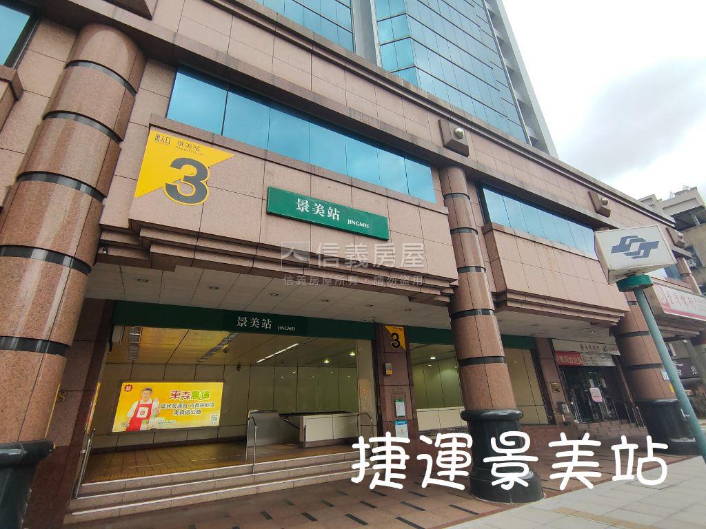 【ＶＲ】坐擁財庫捷運兩房房屋室內格局與周邊環境