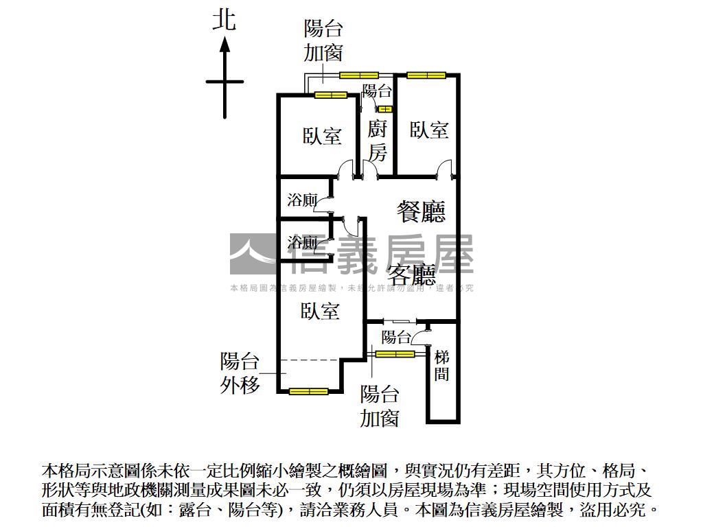 復興路方正公寓房屋室內格局與周邊環境