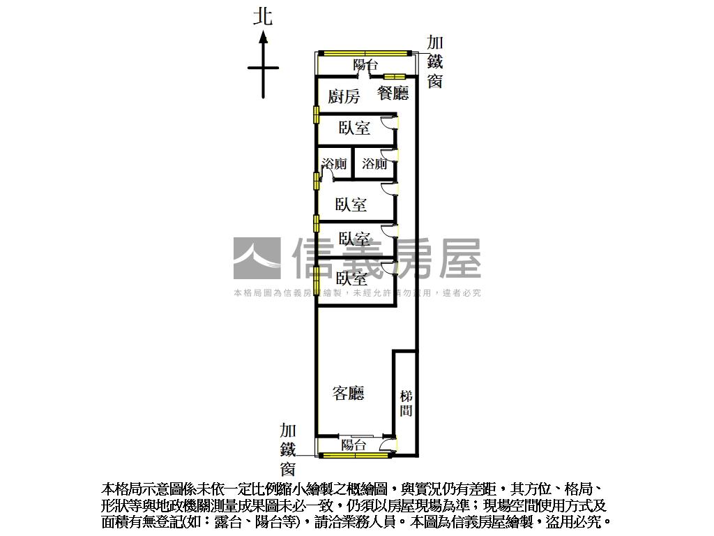福海前後陽台四房二樓美寓房屋室內格局與周邊環境