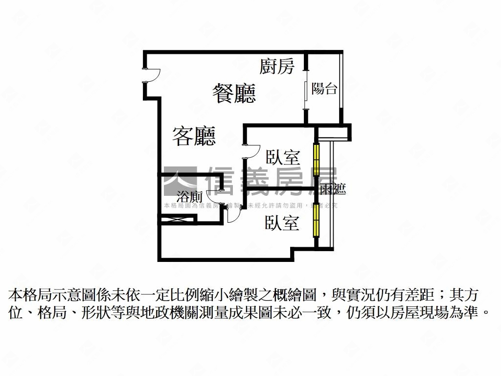 聯悦臻夜景大兩房平車房屋室內格局與周邊環境