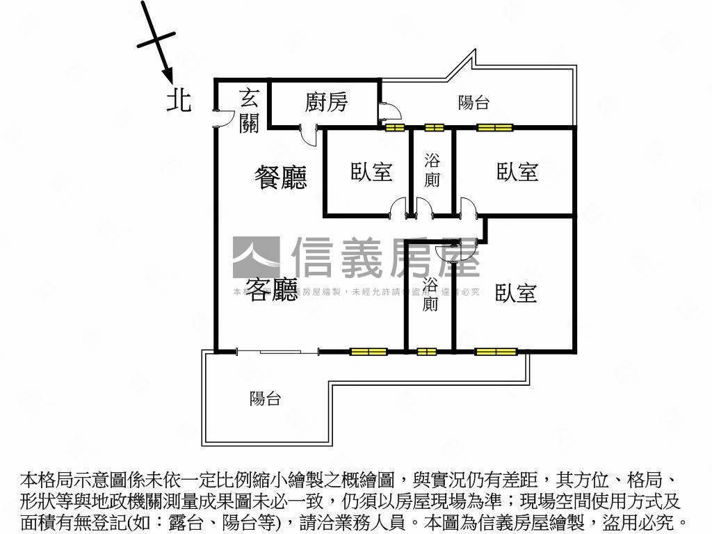 天畝苑高樓採光３房平車房屋室內格局與周邊環境
