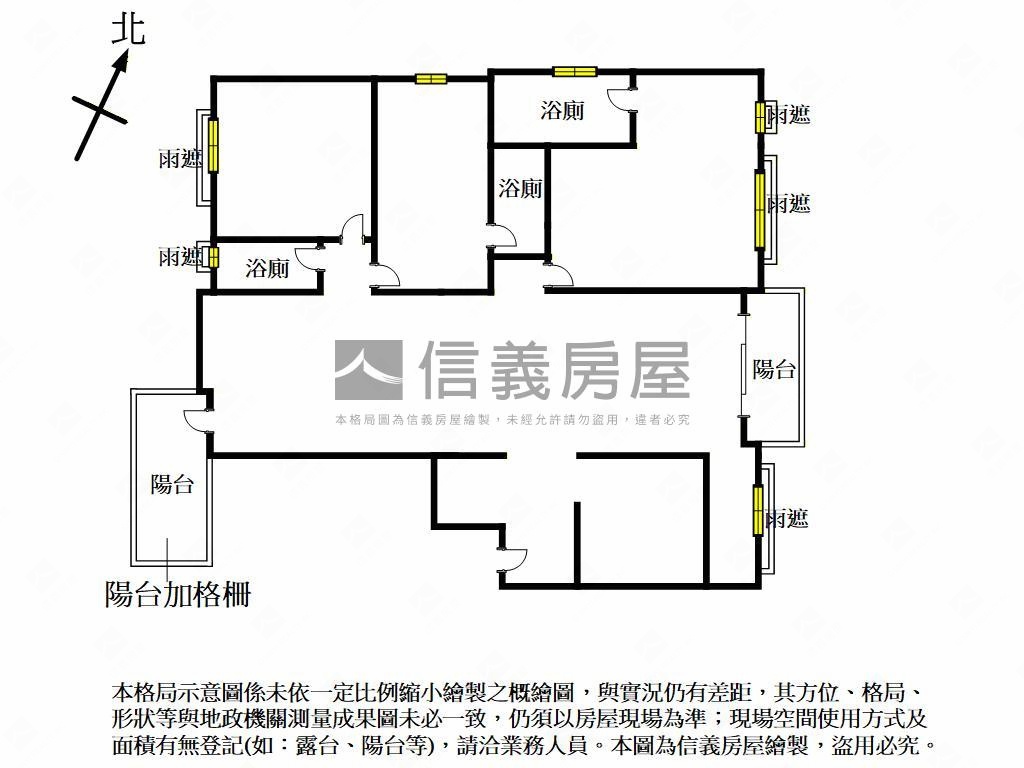 藝文核心優質華爾道夫房屋室內格局與周邊環境
