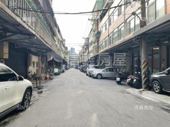 重新路五段透天廠辦