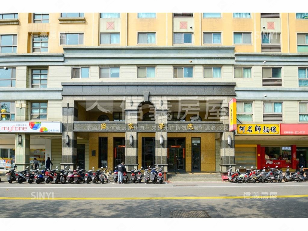 國家學院兩房露台戶房屋室內格局與周邊環境