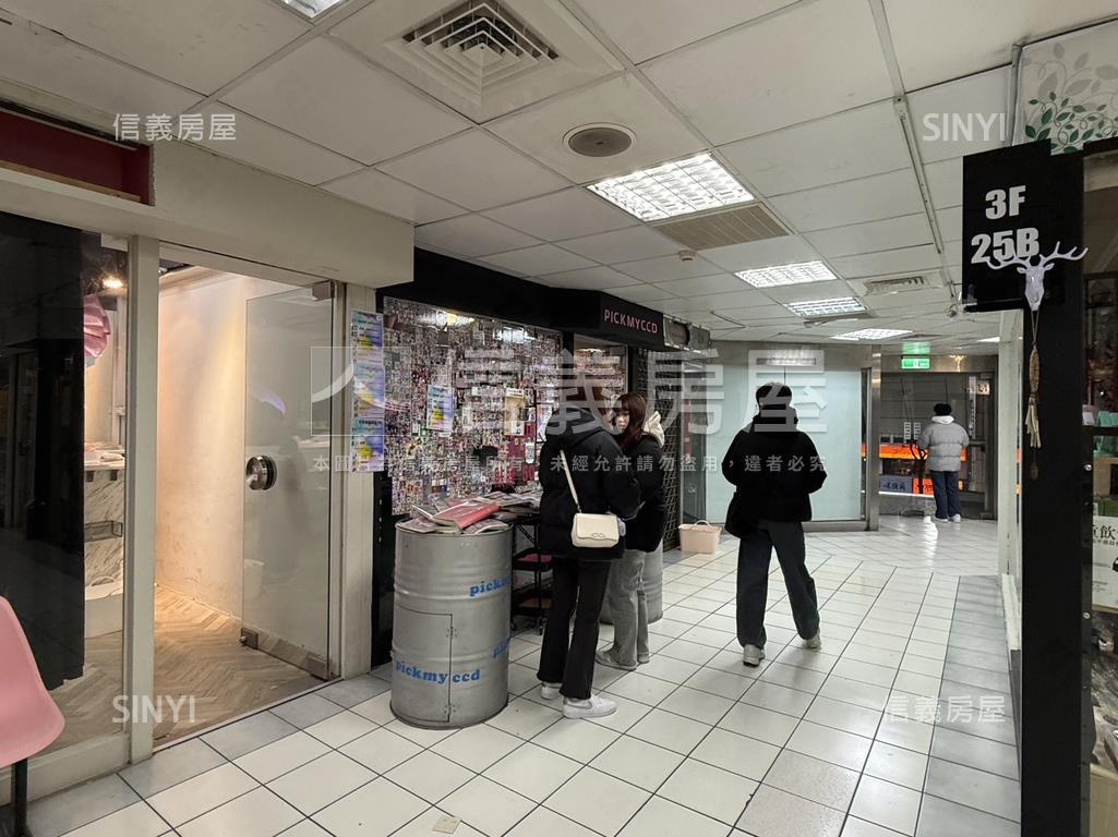 頂好名店城３樓金店房屋室內格局與周邊環境
