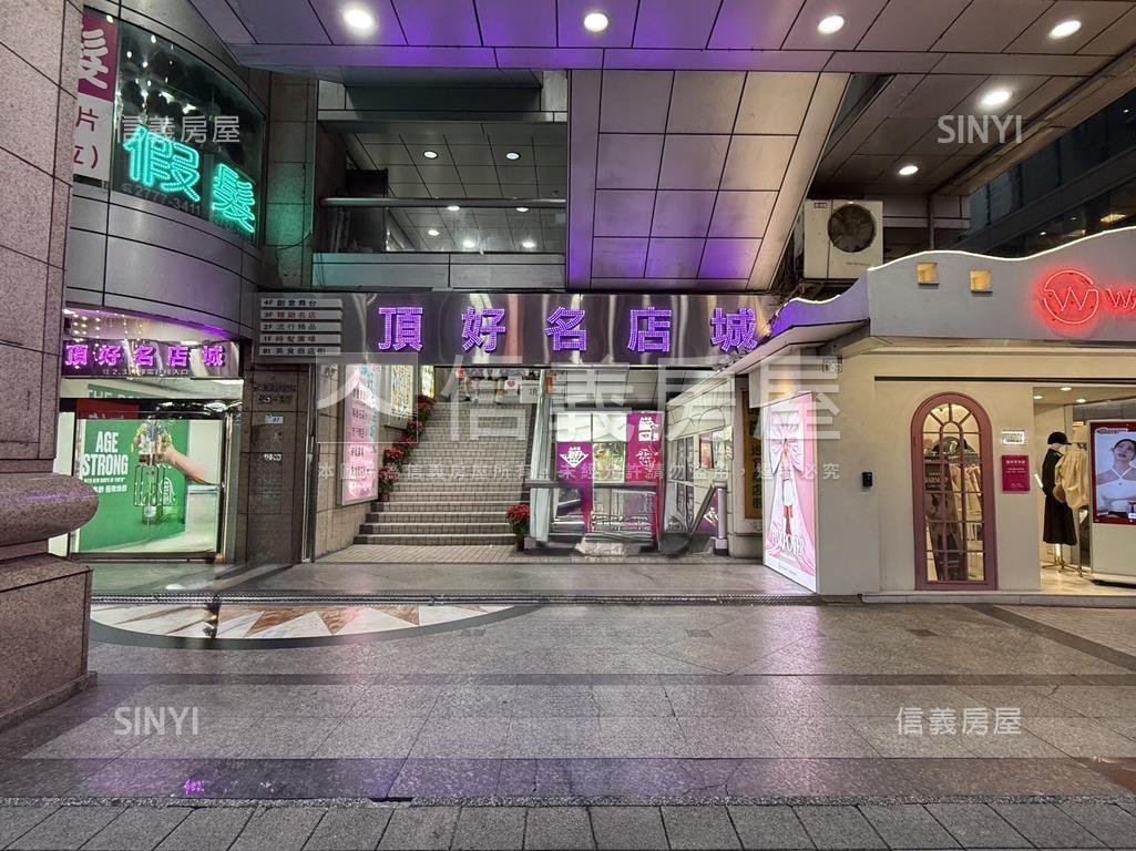 頂好名店城３樓金店房屋室內格局與周邊環境