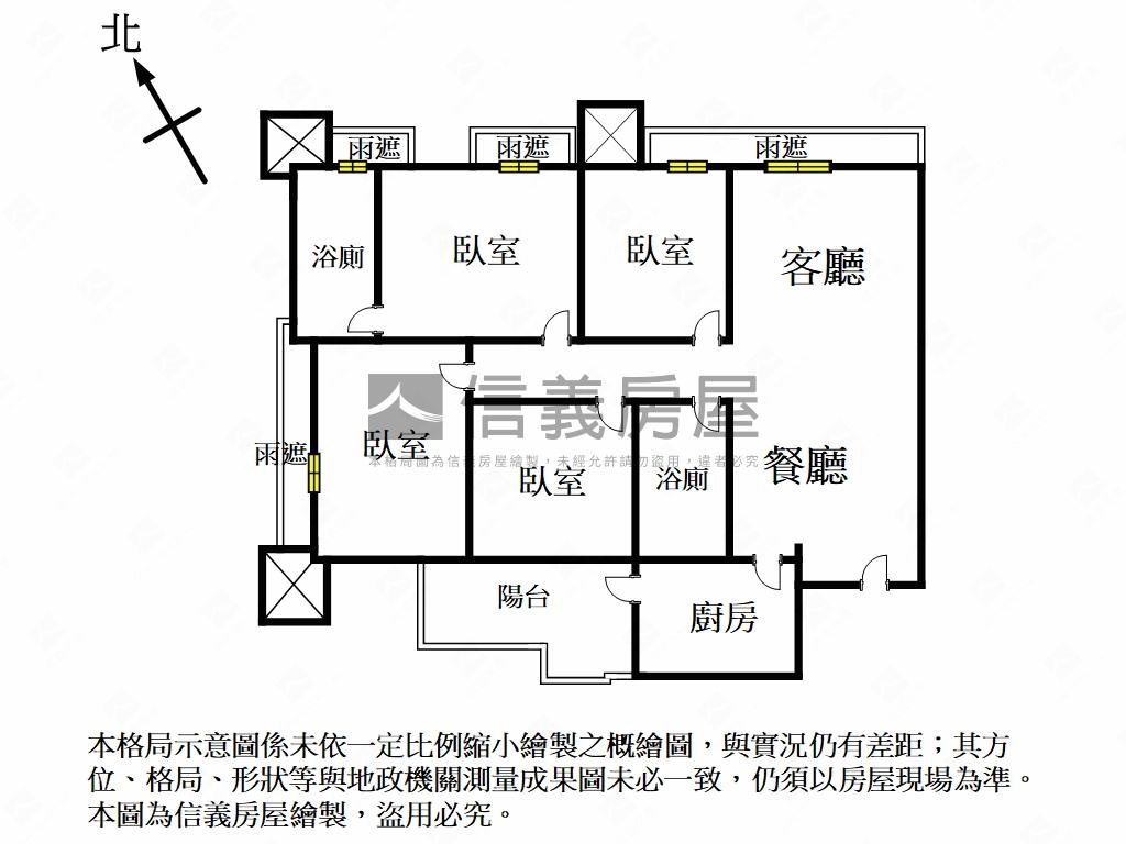 【ＶＲ】南區名宅四房車位房屋室內格局與周邊環境